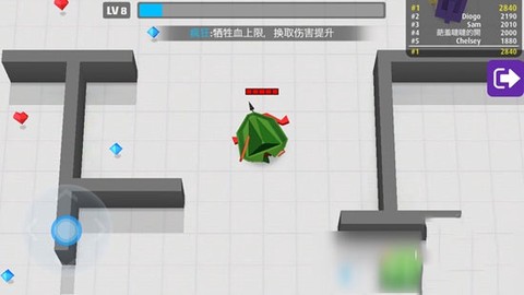 弓箭手大作战中文版[图2]