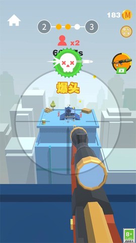 狙击我最牛图1