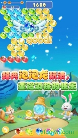王者泡泡龙[图2]
