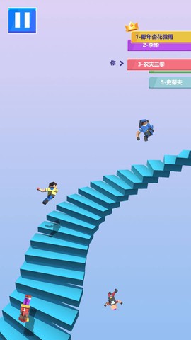 是男人就跑一百关图2