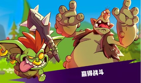 恶灵附身传说图3