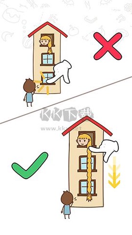 烧脑大挑战游戏[图1]