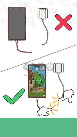 烧脑大挑战游戏[图4]