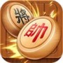 全民象棋