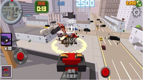 疯狂酷跑战士图3