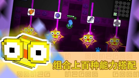 怪兽之星图1