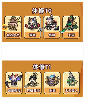 极限大乱斗[图1]