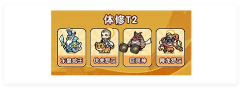 极限大乱斗[图2]