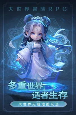 极限大乱斗图1