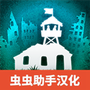 劫后公司免费版