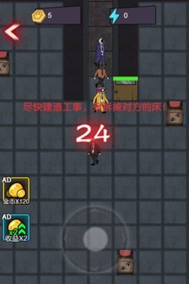 马桶人躺平发育[图1]