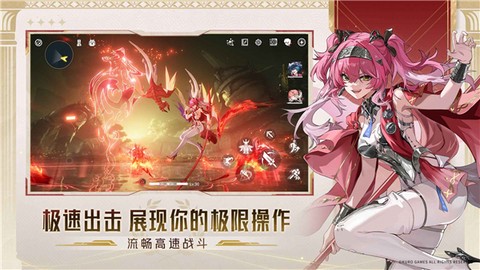云鸣潮官方正版图1