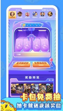 皮肤多多[图1]