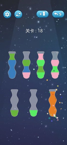 倒沙我贼溜图1
