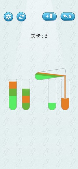 倒沙我贼溜图2