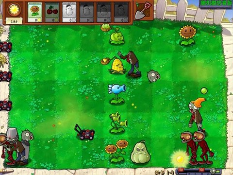 植物大战僵尸随机卡片版图1