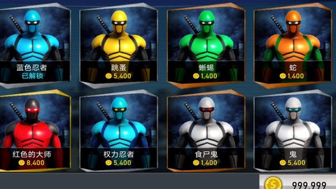 复仇联盟蜘蛛侠图2