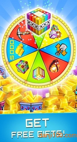 方块消除世界图1