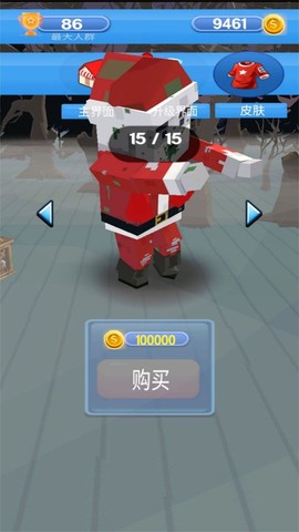 躺平发育隐藏房间版本图2
