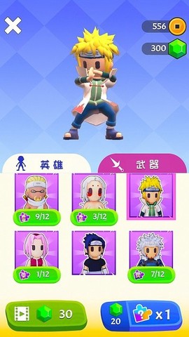 火柴人忍者[图1]