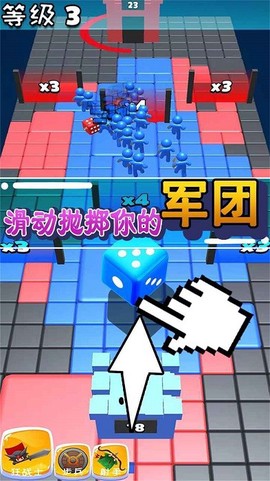 火柴人战争都市图1