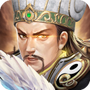 三国世界