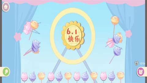 强迫症终极测试图3