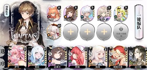 光隙解語[图1]