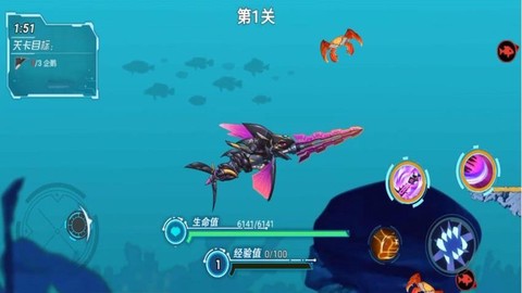 深海历险记图2