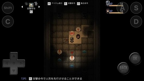 魔法机器人偶与废弃世界最新版图2