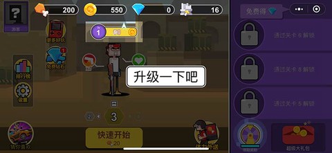 我反手就是一枪[图1]