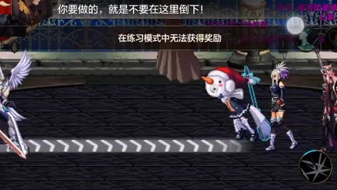 dnf监视者之塔怎么进[图2]