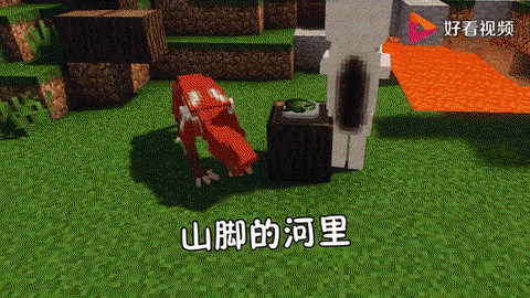 get