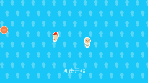 找不同找出差异[图1]