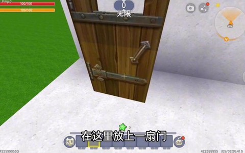 get