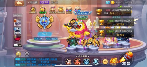 get