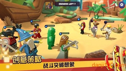 乐高战记人仔乱斗[图1]