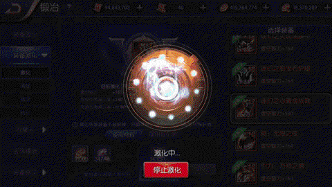 get