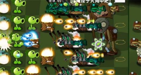 植物大战僵尸异域探险[图1]