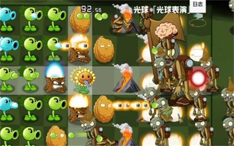 植物大战僵尸异域探险图3