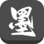 荒岛求生生存