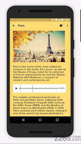 notion图3