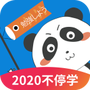 日语入门学堂
