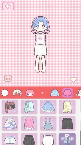 我要变好看[图2]