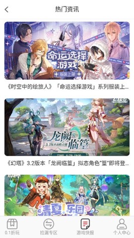 wow图3