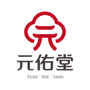 元佑堂