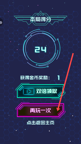 流浪气球[图3]
