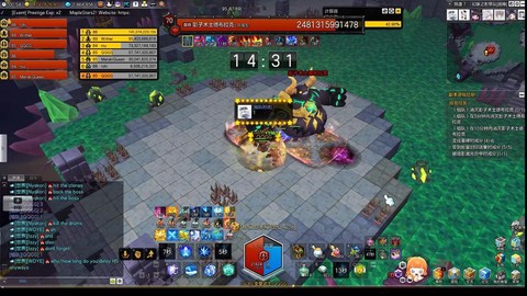 get