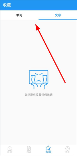 中英语音同声翻译[图2]