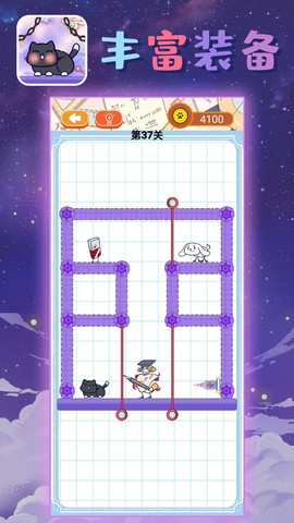 萌宠波波公社图2